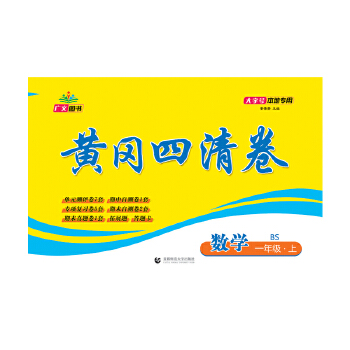  2024S һ꼉(j) (sh)W(xu) σ(c) BS