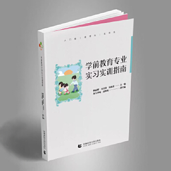  W(xu)ǰI(y)(sh)(x)(sh)Ӗ(xn)ָ(do)