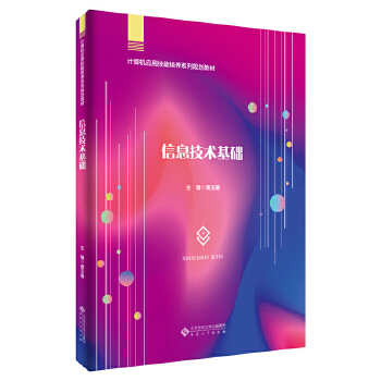  ��Ϣ���g(sh��)���A(ch��)