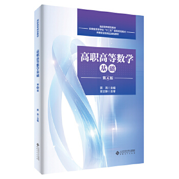  ߵȔ(sh)W(xu)A(ch)