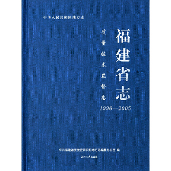  ʡ־.|(zh)g(sh)O(jin)־19962005