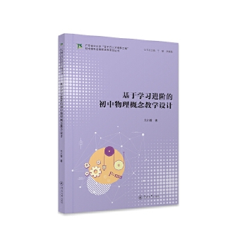  ���ڌW(xu��)��(x��)�M�A�ĳ�����������̌W(xu��)�O(sh��)Ӌ