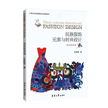  Ԫcr(sh)O(sh)Ӌ(j)ƪ