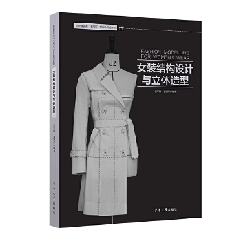  ŮbY(ji)(gu)O(sh)Ӌcw