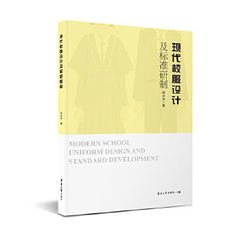  F(xin)УO(sh)Ӌ(j)(bio)(zhn)