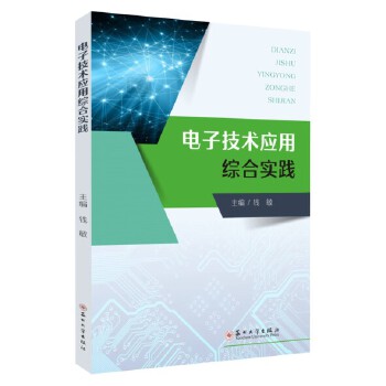  Ӽg(sh)(yng)þCό(sh)`