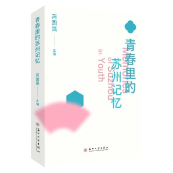  �ഺ����K��ӛ��