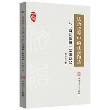  �����M(j��n)���еĽ���ӡ�E �ġ�˾�����桱����Մ��