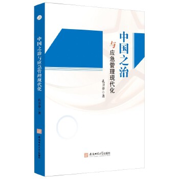  Ї֮c(yng)F(xin) ͻl(f)¼