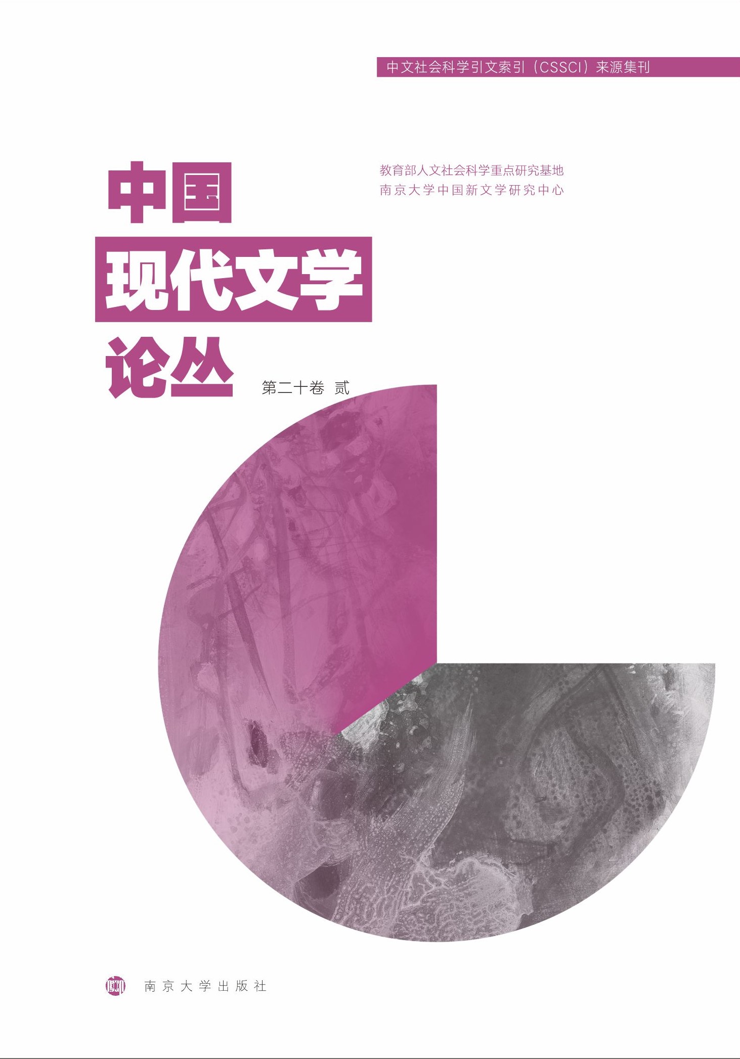 Ї(gu)F(xin)ČW(xu)Փ