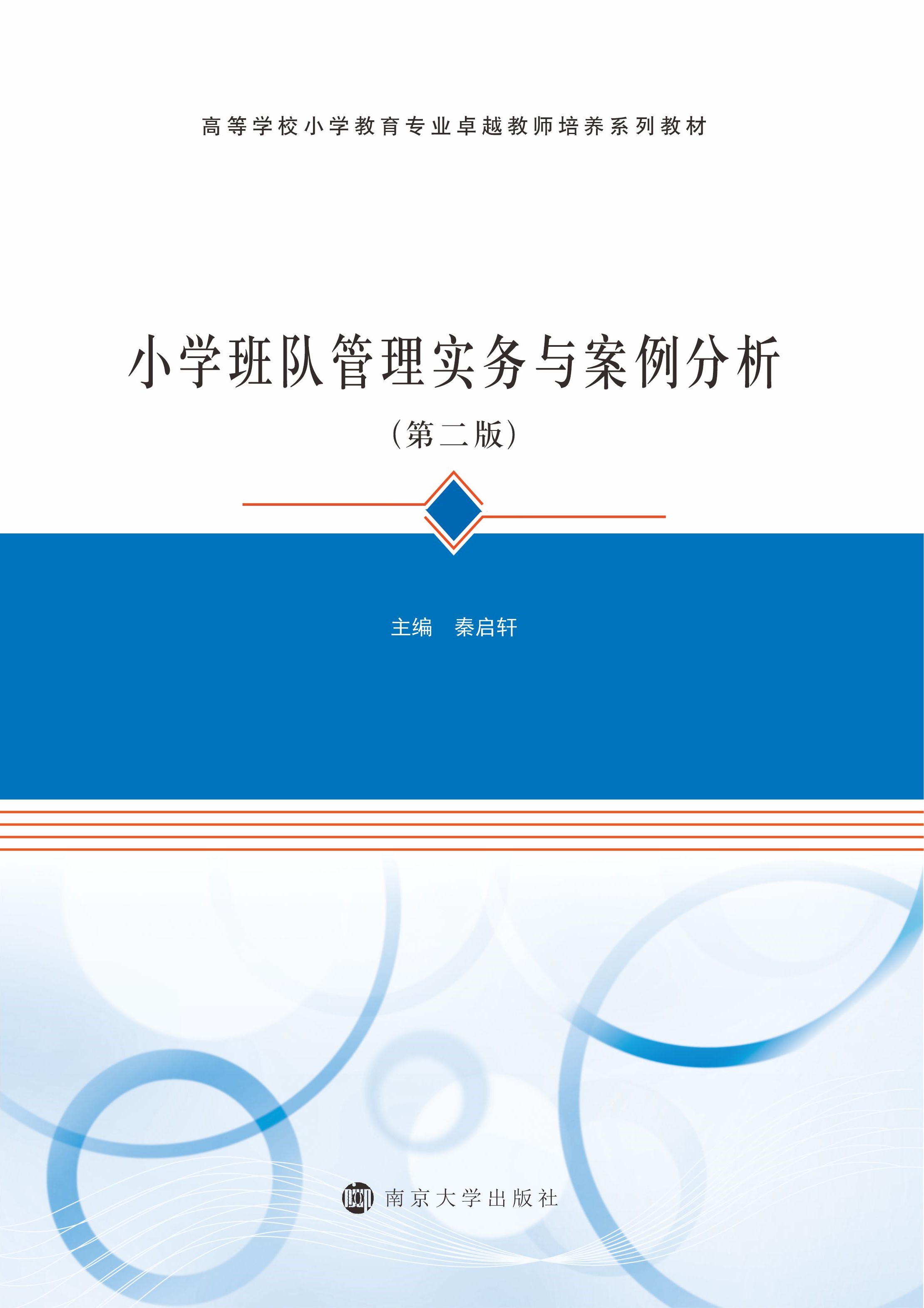 СW(xu)(du)팍(sh)(w)c