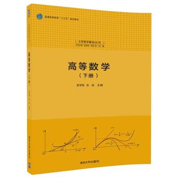 ߵȔ(sh)W(xu)((c))