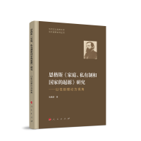 ˹ͥ˽ƺ͇ҵԴоԄeՓҕ