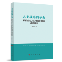 (zhn)ԵĸeO(yng)˿gґ(zhn)Խx