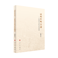 ~l(xing)ΡȫM(jn)l(xing)dČ(sh)`^