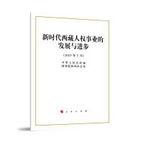 r(sh)˙(qun)I(y)İl(f)չcM(jn)16_