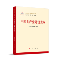 Їa(chn)hO(sh)ʷV-Їa(chn)hO(sh)ʷ