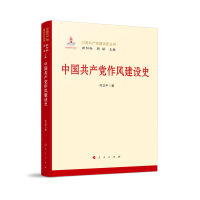 Їa(chn)hL(fng)O(sh)ʷ-Їa(chn)hO(sh)ʷ