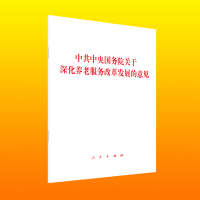 й(w)ԺP(gun)B(yng)Ϸ(w)ĸl(f)չҊ