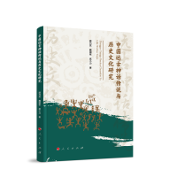 Ї(gu)h(yun)ԒfcvʷĻо