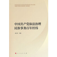 Їa(chn)h(w)꽛(jng)