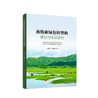 I(y)GɫD(zhun)͵ՓcCо