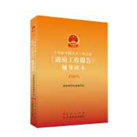 ʮČȫ˴Εh桷o(do)x