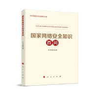 ҾW(wng)j(lu)ȫ֪Rن