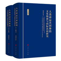 \(yn)ͬwĻ(gu)cHJ(rn)ͬо