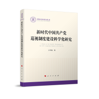 r(sh)Ї(gu)a(chn)hѲҕƶȽO(sh)ƌW(xu)о