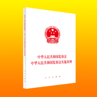 A񹲺͇(gu)O(jin)취   A񹲺͇(gu)O(jin)취(sh)ʩl