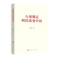 (xing)Ҏ(gu)Ը׃Ї(gu)