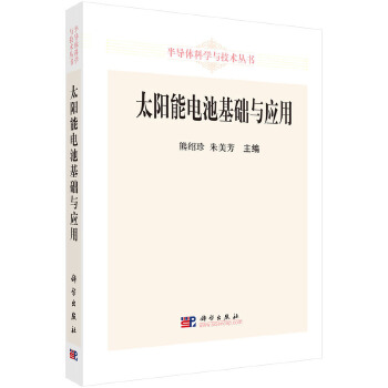 ̫(yng)늳ػA(ch)c(yng)