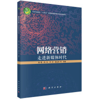 W(wng)j(lu)I(yng)NM(jn)ýwr(sh)