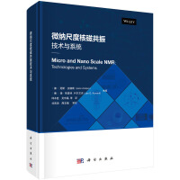 ΢{߶Ⱥ˴Źg(sh)cϵy(tng)