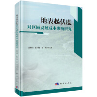 رȌ(du)^(q)l(f)չɱӰо