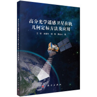 ߷ֹW(xu)bl(wi)܉׺ζ(bio)(yng)