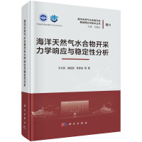 Ȼˮ_(ki)W(xu)푑(yng)c(wn)Է