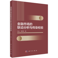 Ј(chng)(lin)(dng)cȾz(yn)