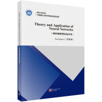 (jng)W(wng)j(lu)Փ(yng)ãӢİ棩