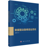 (sh)(j)(q)(dng)xַ(yu)