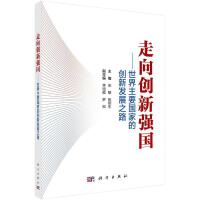 (chung)(qing)(gu)--Ҫ(gu)ҵĄ(chung)°l(f)չ֮·