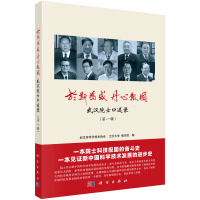 ˹ʢ  Ĉ(bo)-hԺʿ䛣һ݋