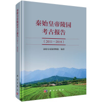 ʼʵ@ň(bo)棨2011~2018