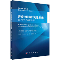 _l(f)W(xu)˼SеB(yng)Ӗ(xn)