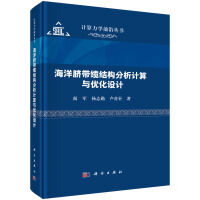 Ě|Y(ji)(gu)Ӌ(j)c(yu)O(sh)Ӌ(j)