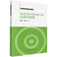 (dng)B(ti)֪RDV(yng)ü