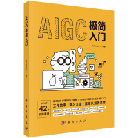  AIGCO(jin)T