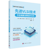 M(jn)VLSIg(sh)кԇx455