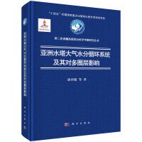 ˮˮѭh(hun)ϵy(tng)䌦(du)ȦӰ